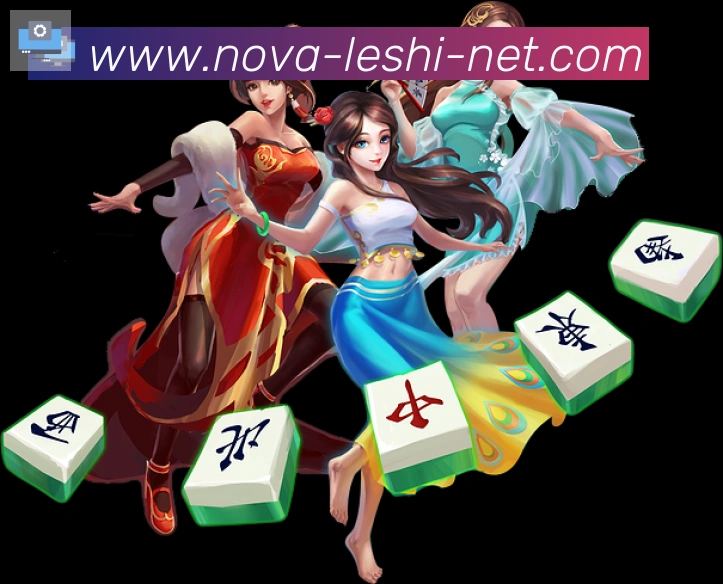 企业概况