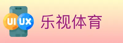 乐视体育 Logo